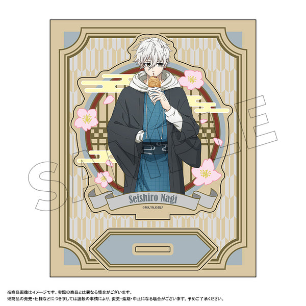 『ブルーロック』レトロモダン 木製スタンド 凪誠士郎